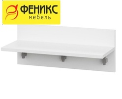 Вешалка "ОТТО" белая