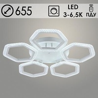 Люстра LI08490B/5 PR WT белый 100W LED 3000-6500K d655 ПДУ диммер, HN22
