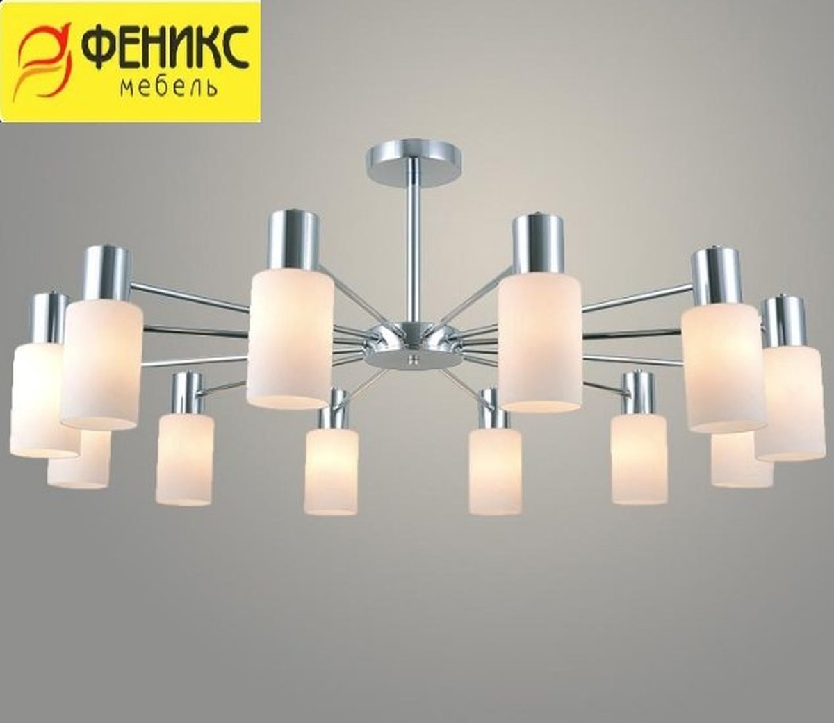Люстра 74535/12 CR хром 12x40W E14 d950 h385, 24