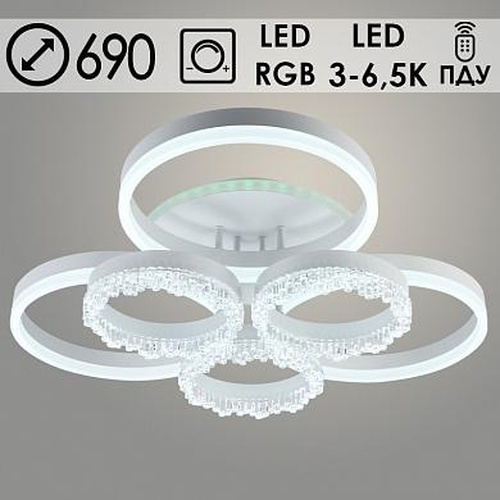 Люстра  DK06089/3+3A PR WH белый 162W+8 W