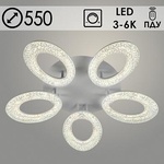 Люстра 3682/5С белый 100W