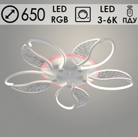 Люстра MX77404/5 WH белый LED 110W+26W RGB 3000-6000K d650 h80 ПДУ диммер mobile, OLY23