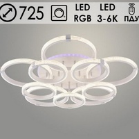 Люстра DK06353D/5+5A PR WT+CR белый/хром 220W+10W LED RGB 3000K-6000K d725 ПДУ диммер, HN24 (LUM