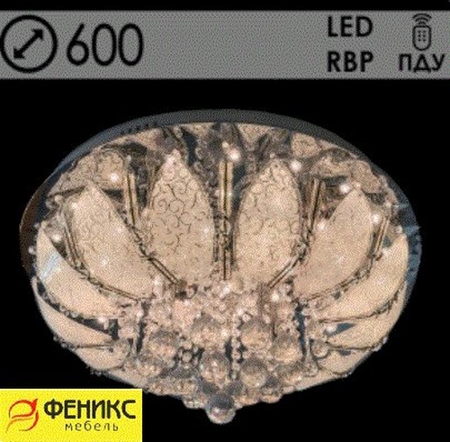 Люстра 55732/600 CR хром 8х40W E14 LED-RBP ПДУ d600, 24