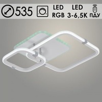 Люстра DK06321E/2 PR WT+CR белый/хром 60W+8W LED RGB 3000-6500K d535 ПДУ диммер, HN23