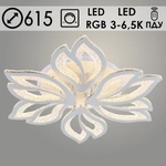 Люстра LI08420/8 PR WT белый 176W+11W LED RGB 3000-6500K d755 ПДУ диммер, HN23