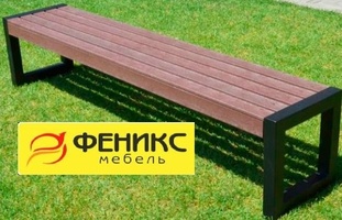 Скамья Бульварная 2000 мк 2 08 021 00