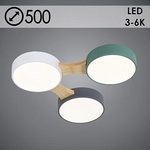 Люстра H0321A01/3 GN+GREY+WT+WOOD зеленый/белый/серый/дерево 3x24W LED d500 h50, GAN21