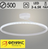 Люстра DK06331A/1 PR WT белый 54W LED 3000-6500K d500 ПДУ диммер, HN23