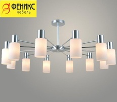 Люстра 74535/12 CR хром 12x40W E14 d950 h385, 24