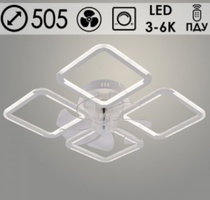 Люстра LI09525B/4V PR WT белый 104W LED 3000K-6000K d505 ПДУ диммер вентилятор, HN24