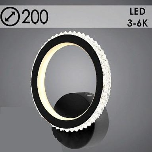 Бра MB77072/1S BK черный LED 20W