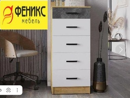 Комод Адель 500-5я ЛДСП Дуб вотан/ Белый гладкий