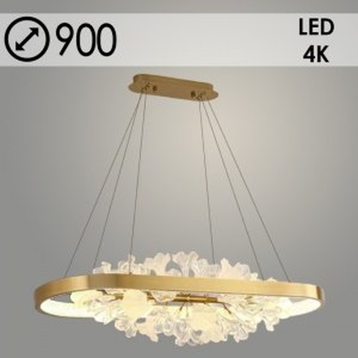 Люстра P726-900L AB бронза 60W LED 4000K d900 h1400, ZOK23