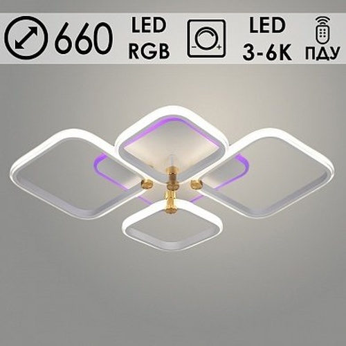 Люстра MX78021/2+2 WH+GD белый/золото LED 104W+24W RGB3000-6000K d660 h 100ПДУ диммер,